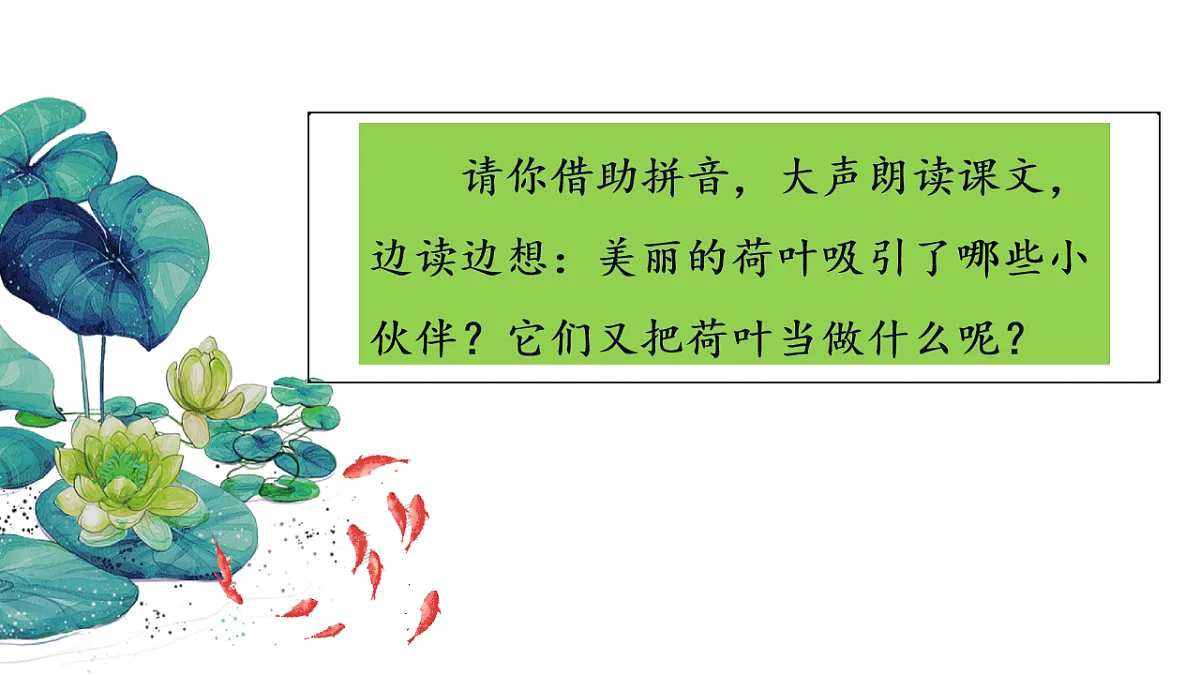 18285958第6页