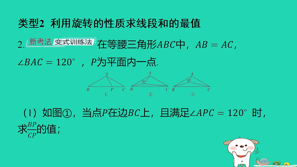 18286481第5页