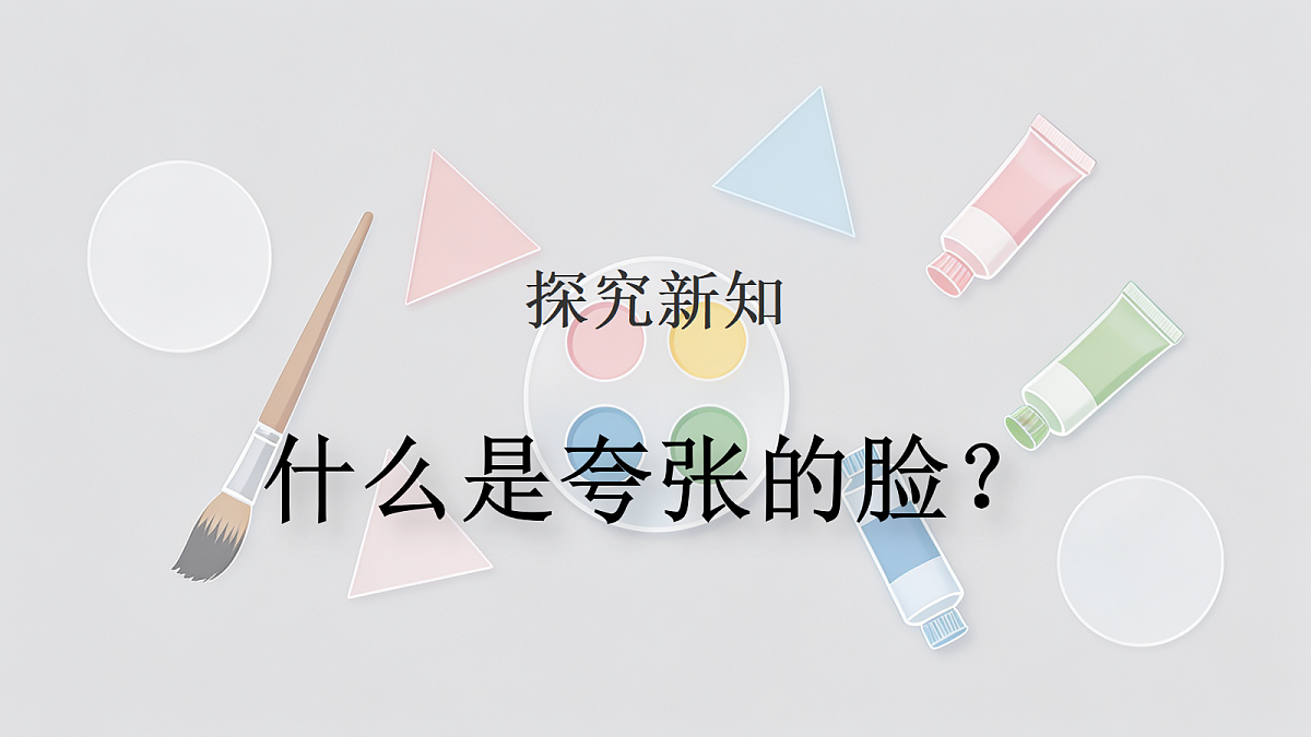 18286504第5页