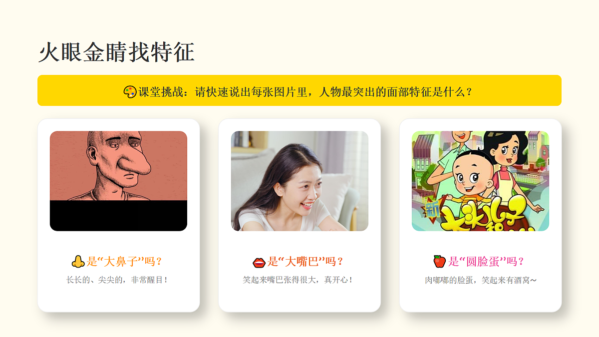 18286504第8页