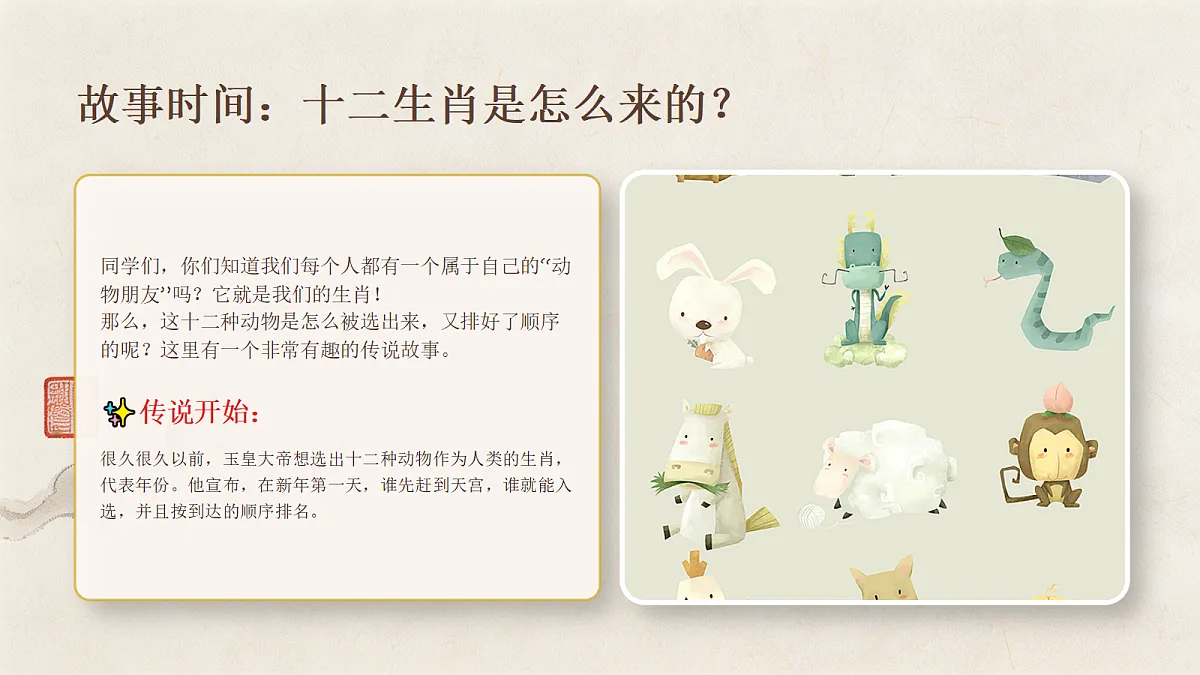 18286506第2页