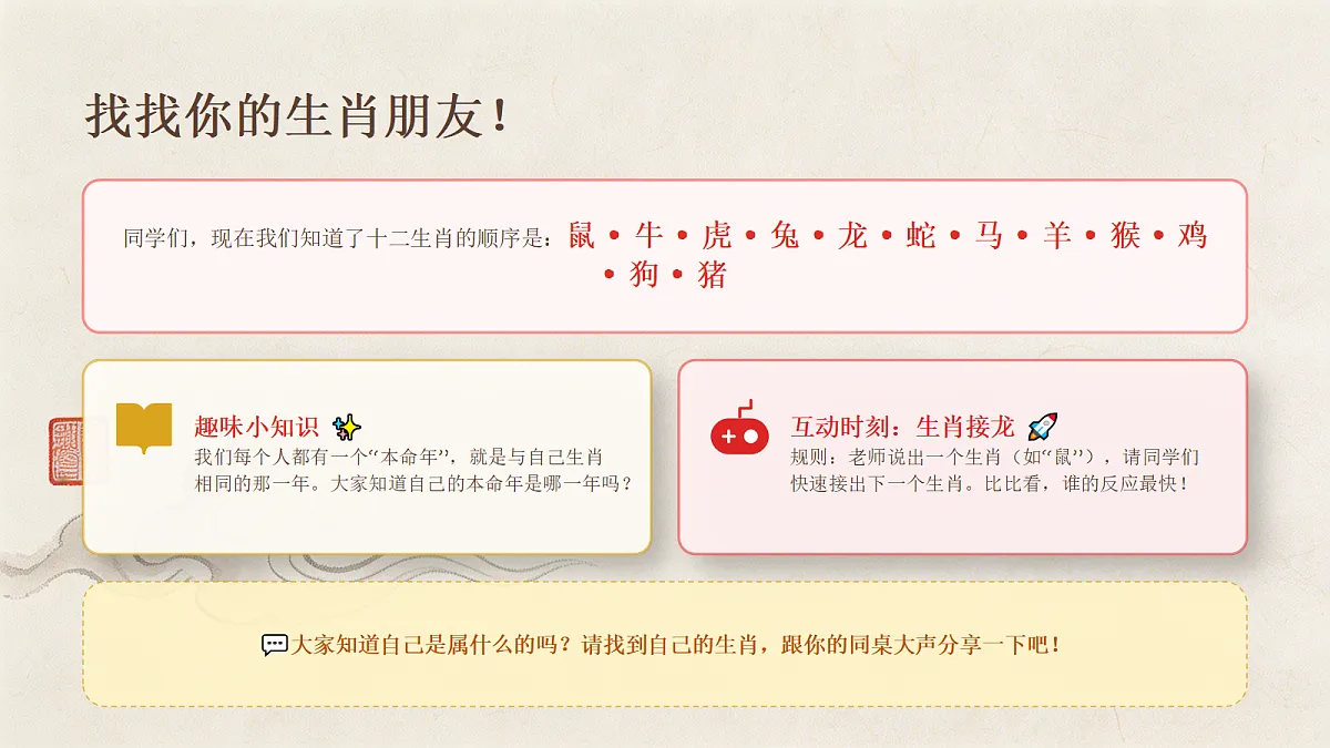 18286506第5页