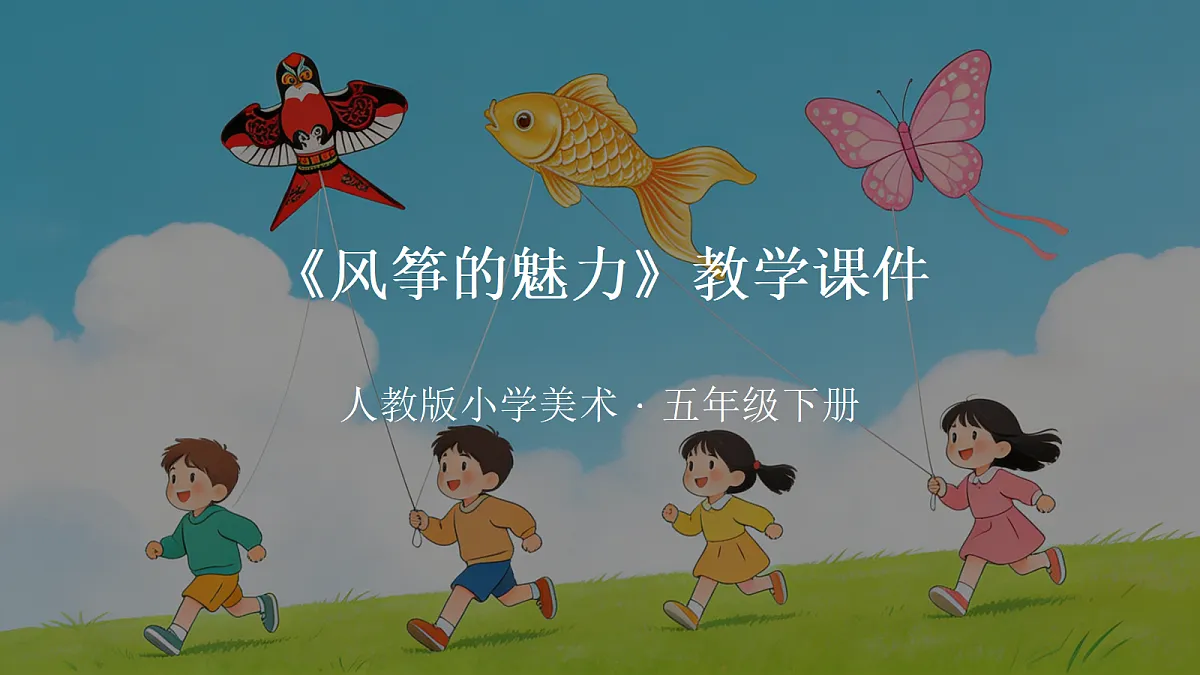 18286507第1页
