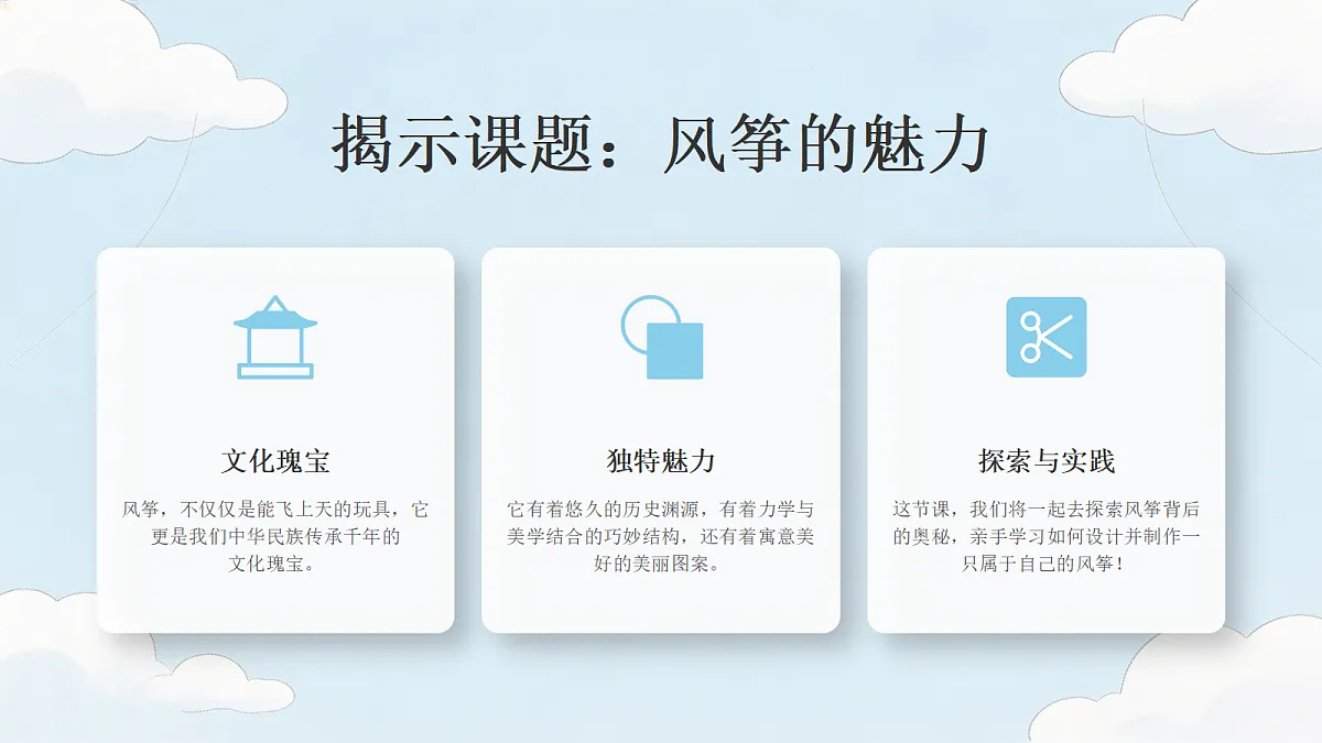 18286507第4页