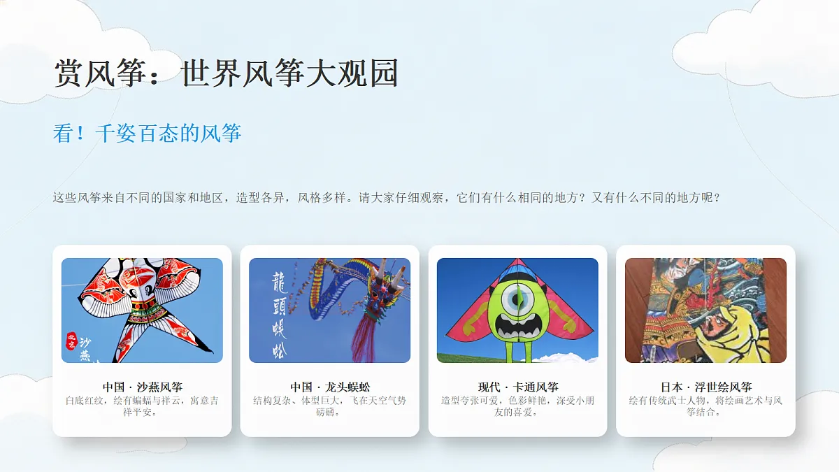 18286507第5页