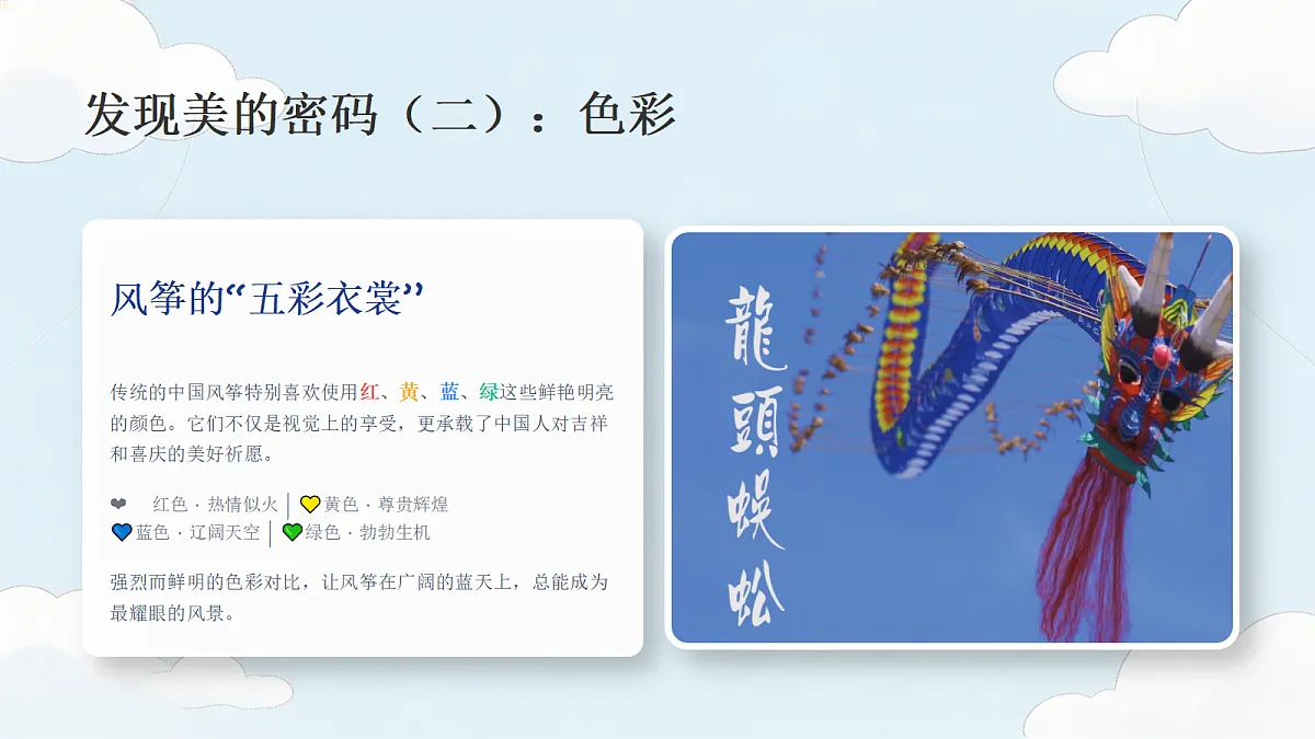 18286507第7页