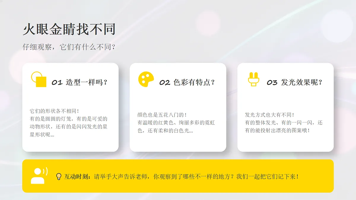18286509第4页