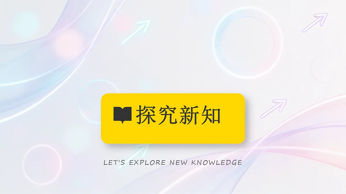 18286509第6页