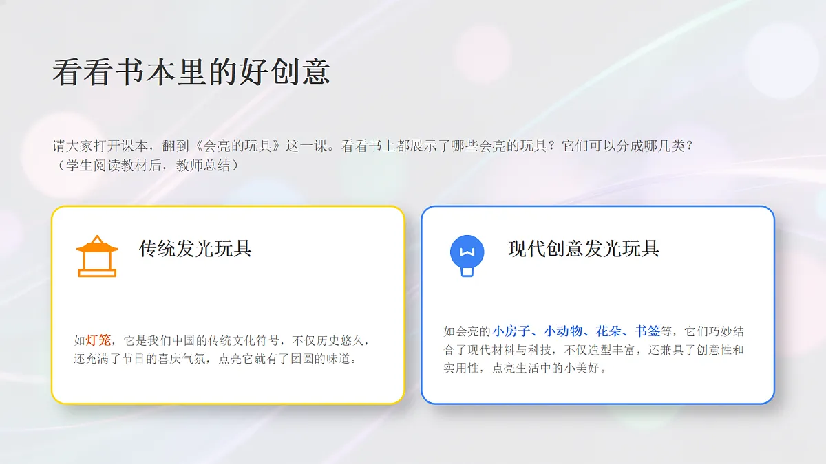 18286509第7页