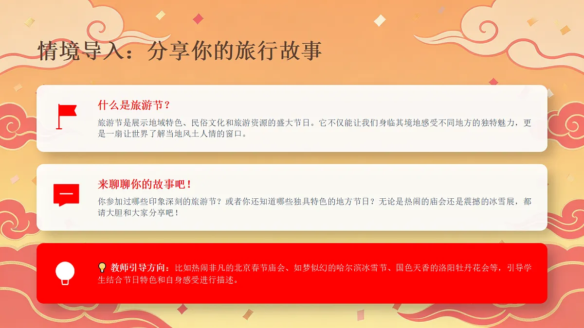 18286511第4页