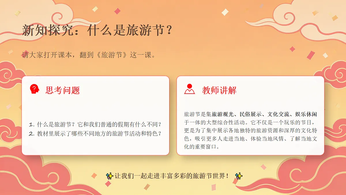 18286511第6页