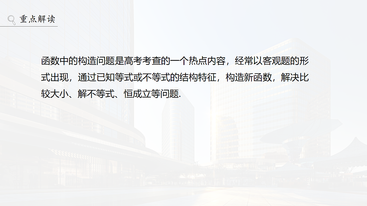 18286605第2页