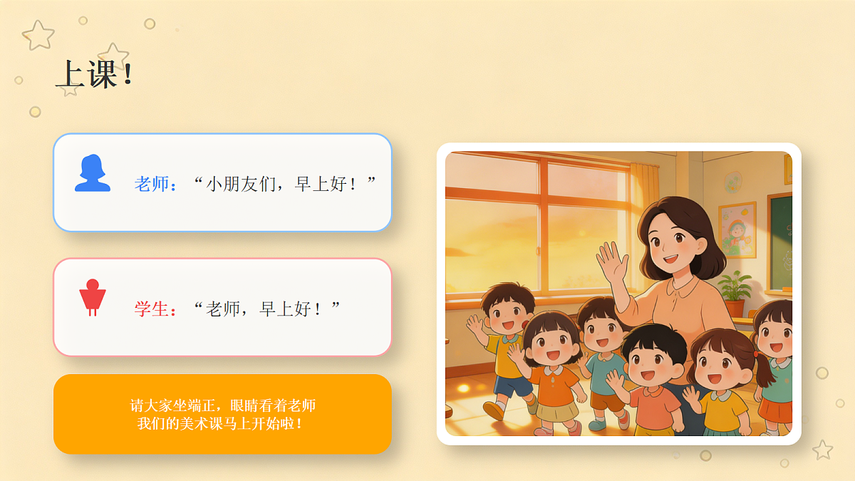 18286902第3页