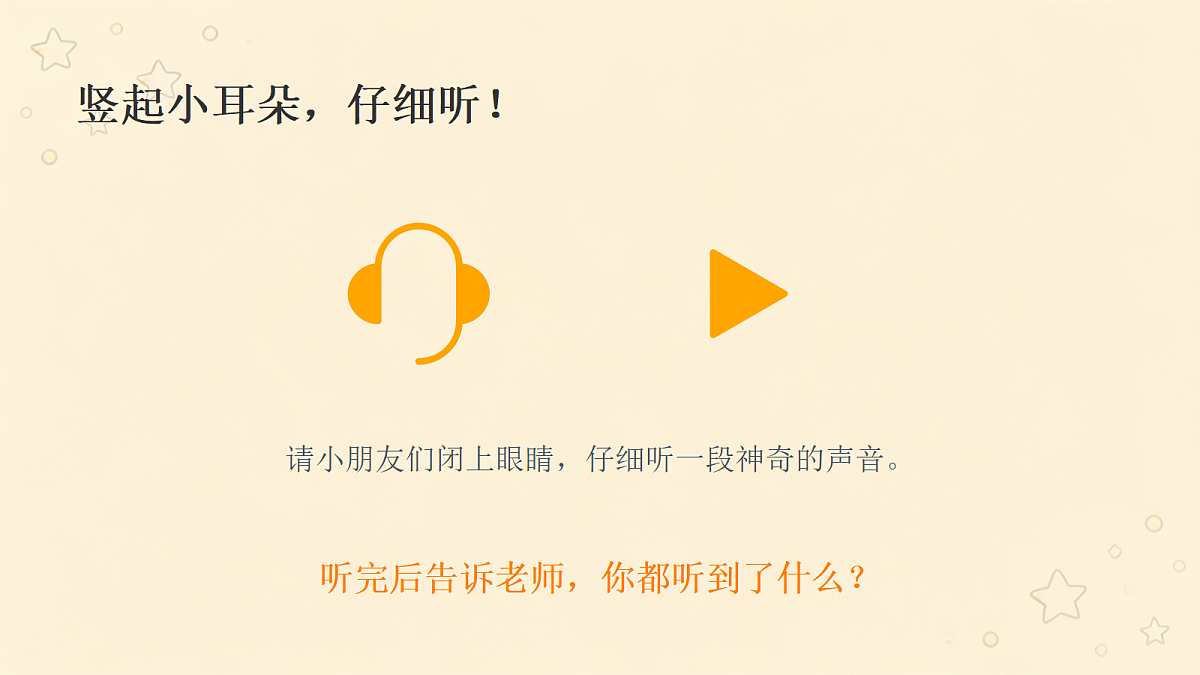 18286902第4页