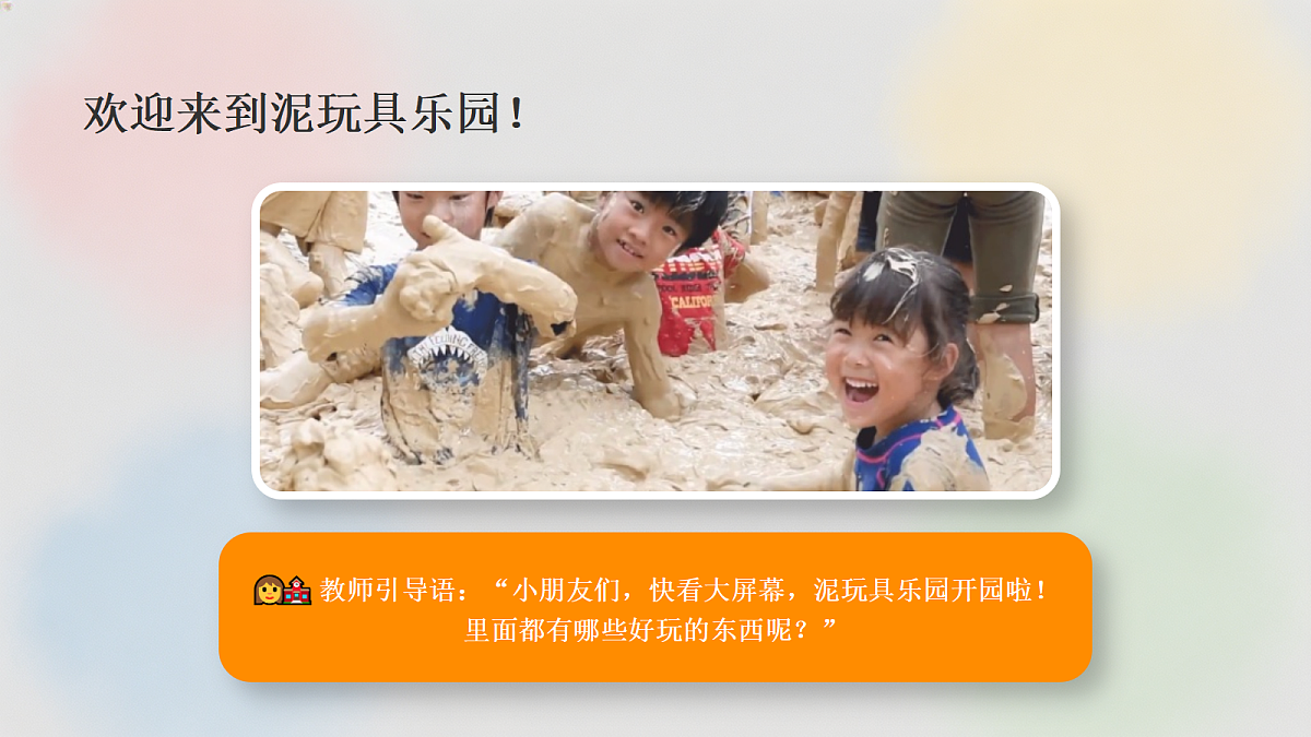 18286904第2页