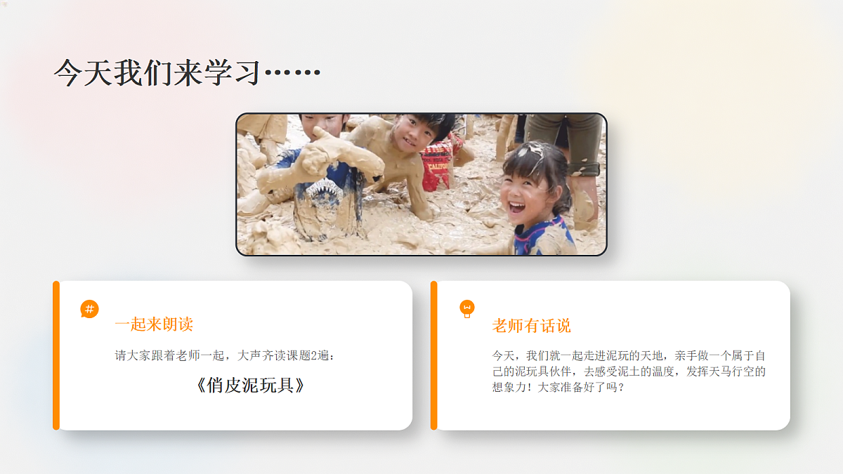 18286904第5页
