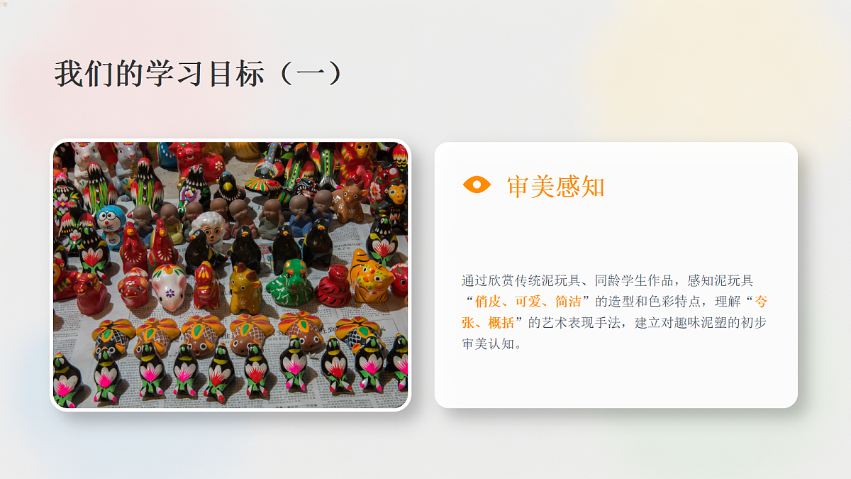 18286904第6页