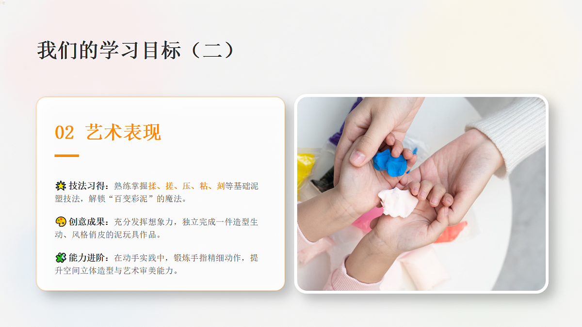 18286904第7页