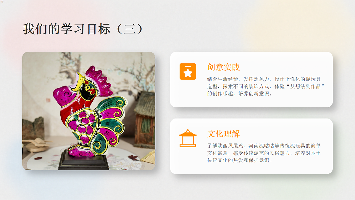 18286904第8页