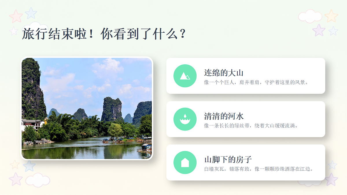 18286908第4页