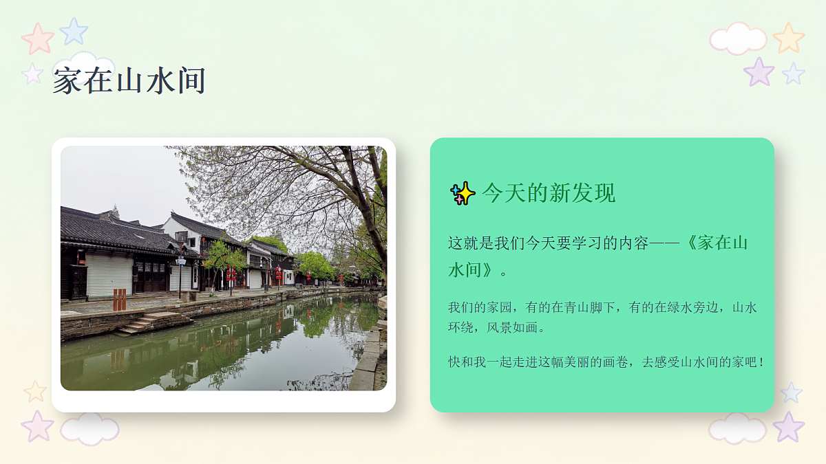 18286908第5页