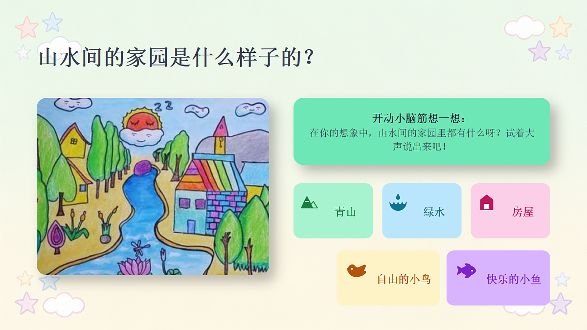 18286908第7页