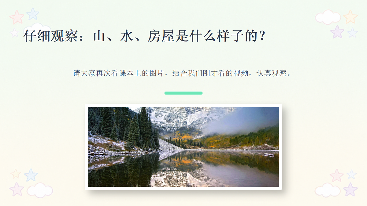 18286908第8页