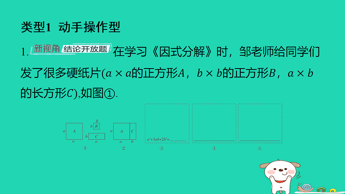18286944第2页