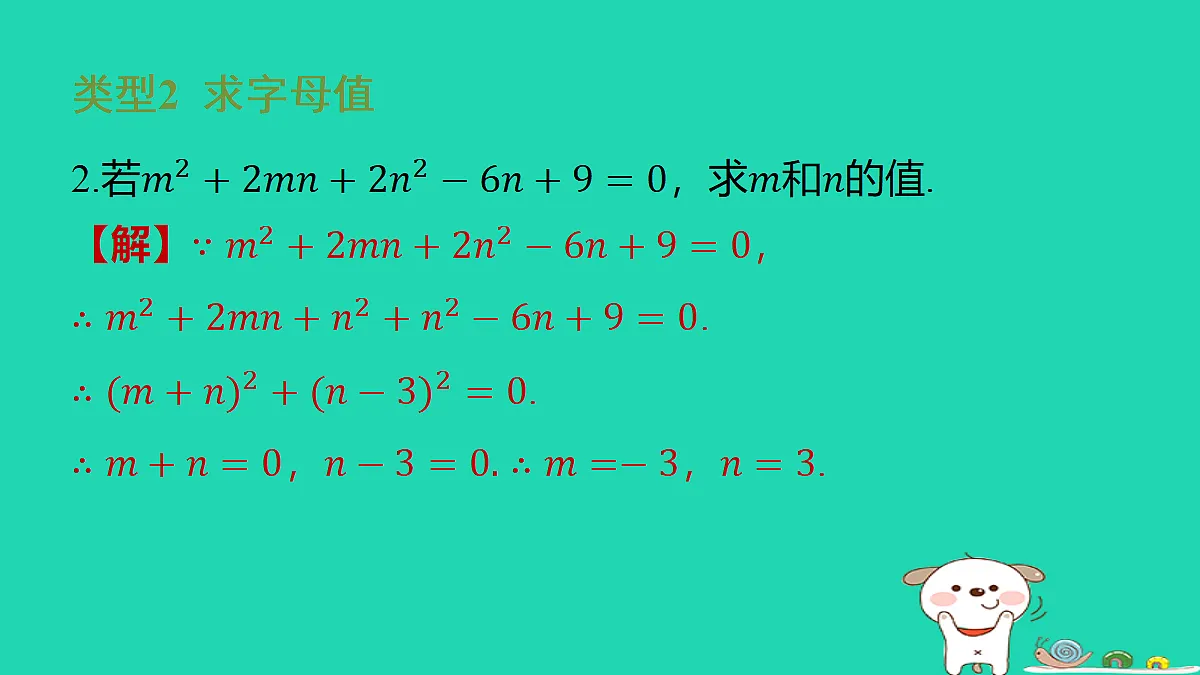 18286945第4页