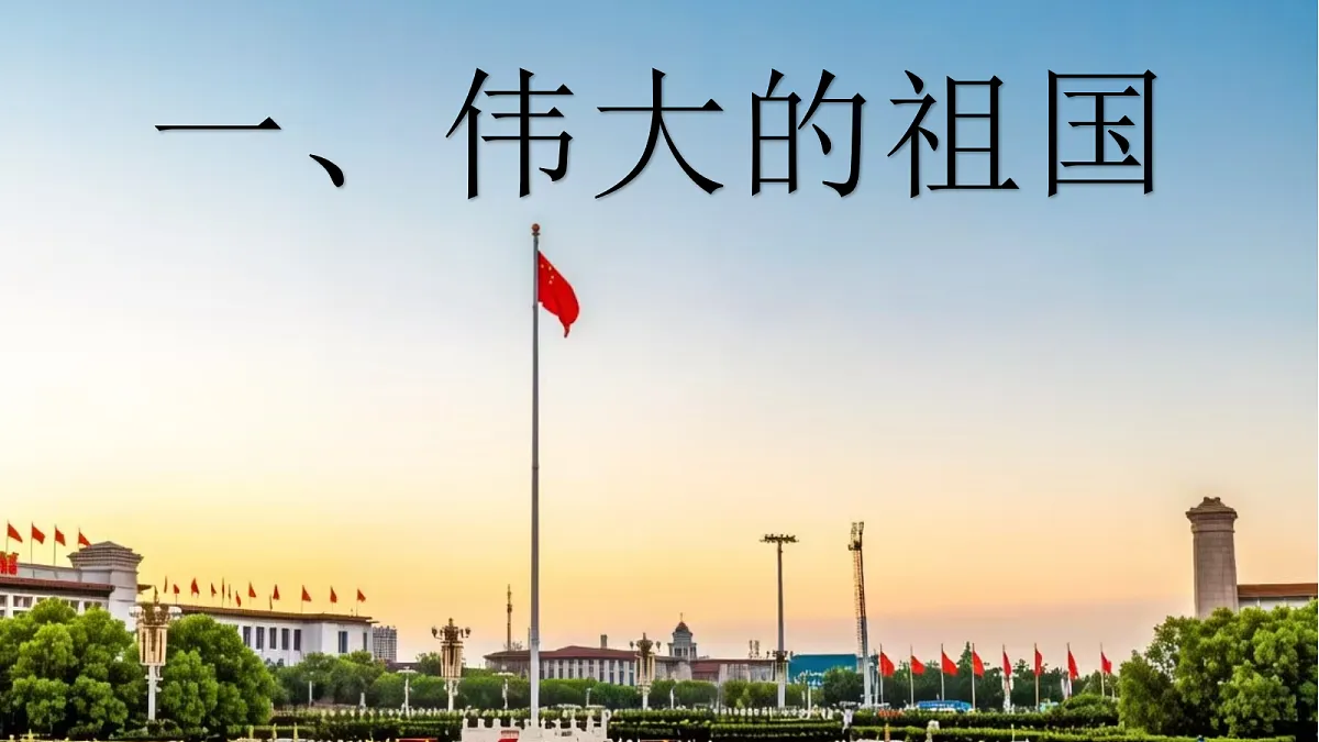 18287901第6页