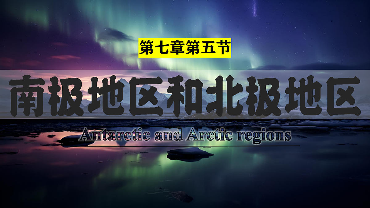 18287902第1页