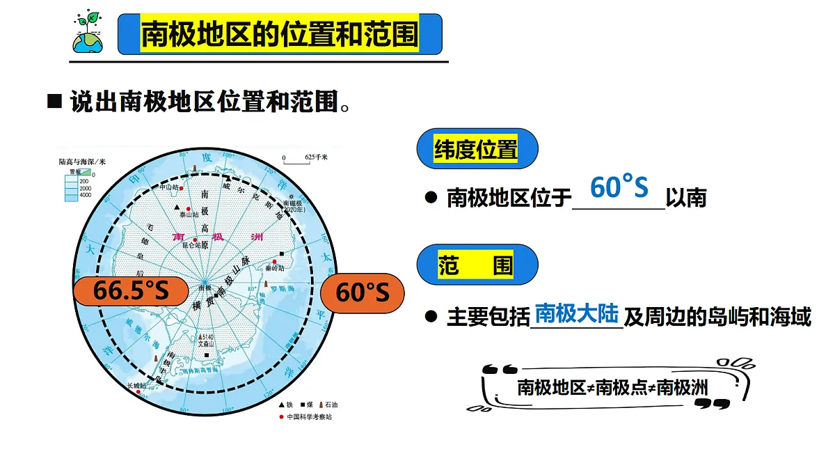 18287902第2页