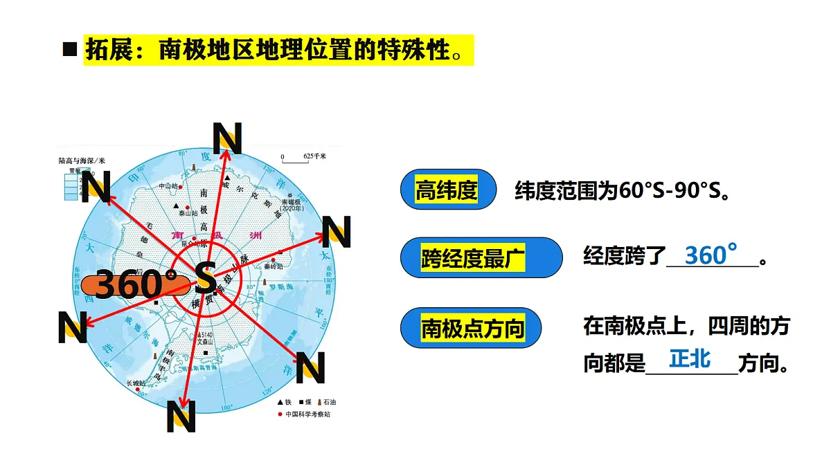 18287902第4页