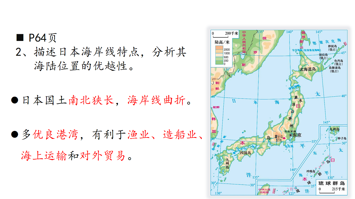 18287903第5页