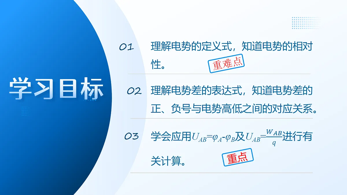18288057第2页