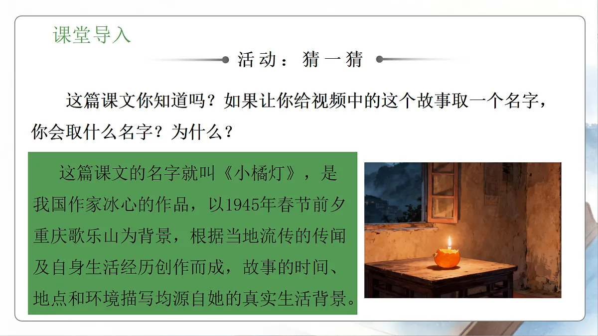 18288998第3页