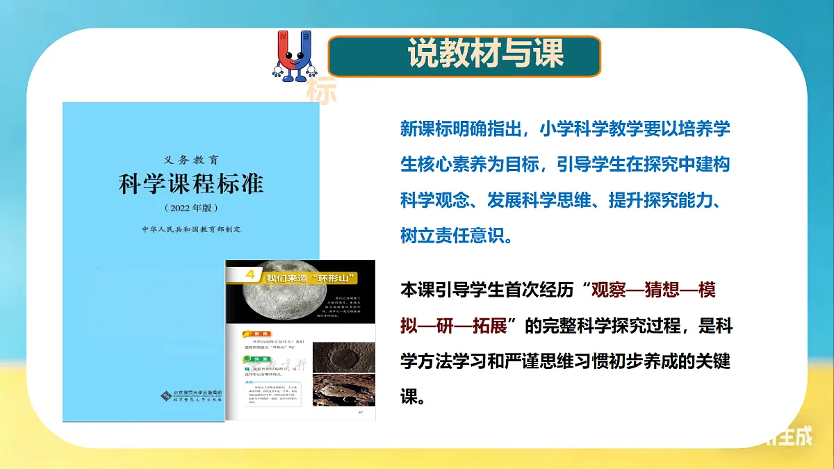 18289309第5页
