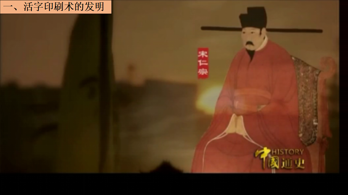 18289351第8页