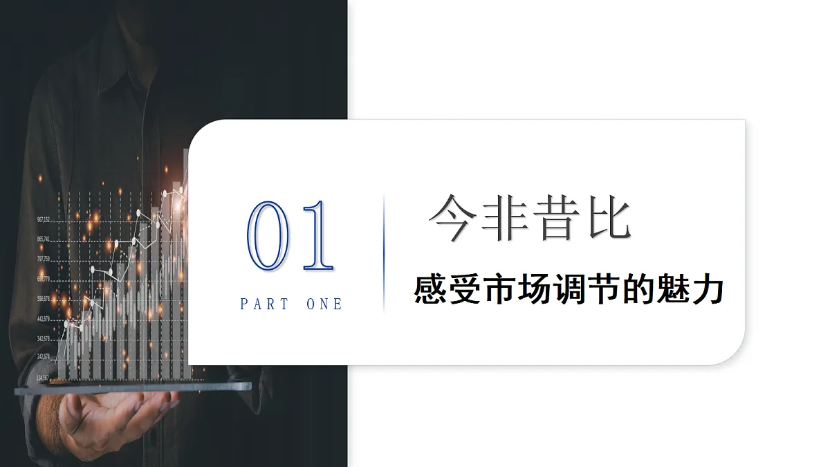 18289661第4页