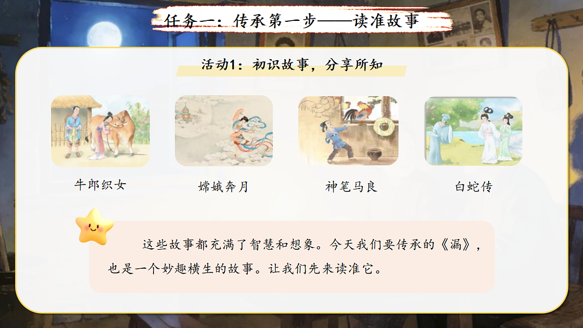 18290244第4页