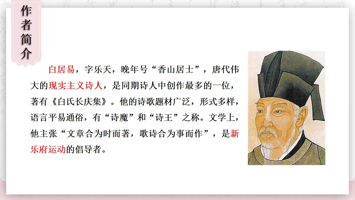 18290345第4页