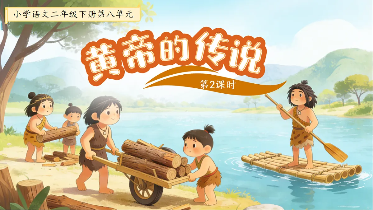 18290491第1页