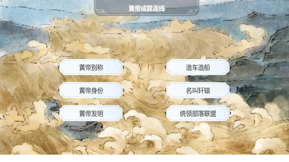 18290491第4页