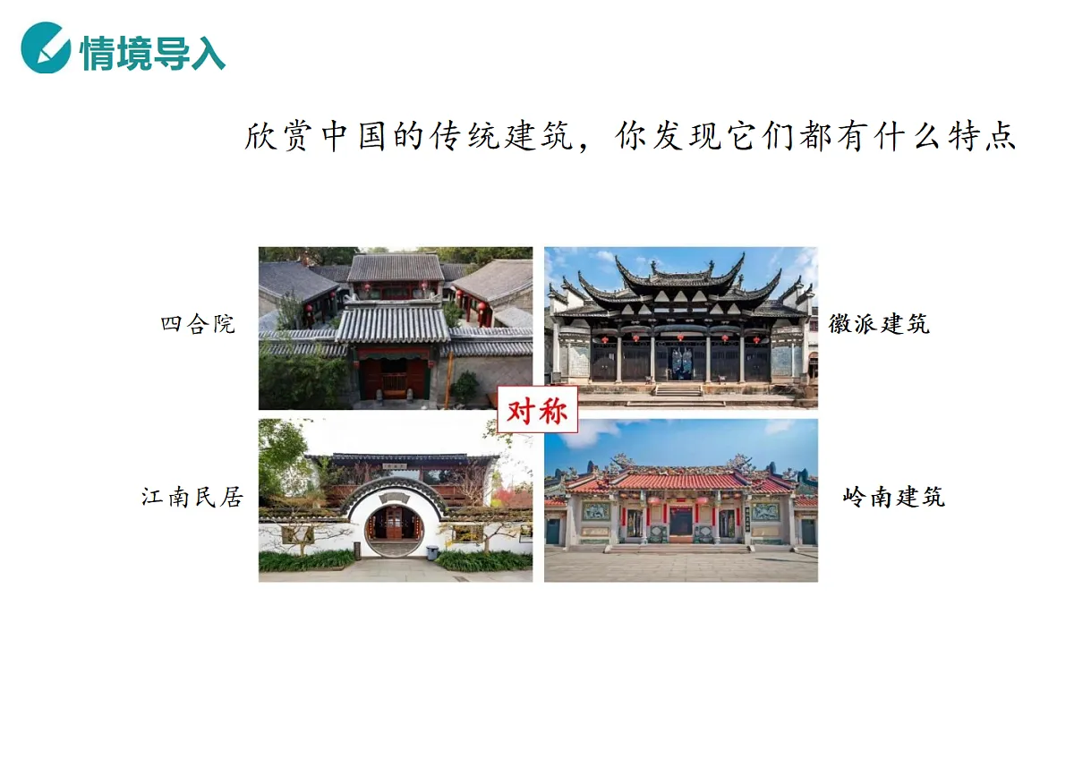 18290507第3页