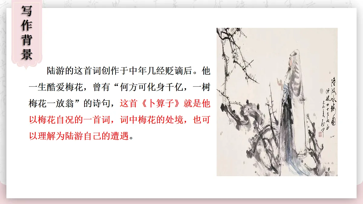 18290731第5页