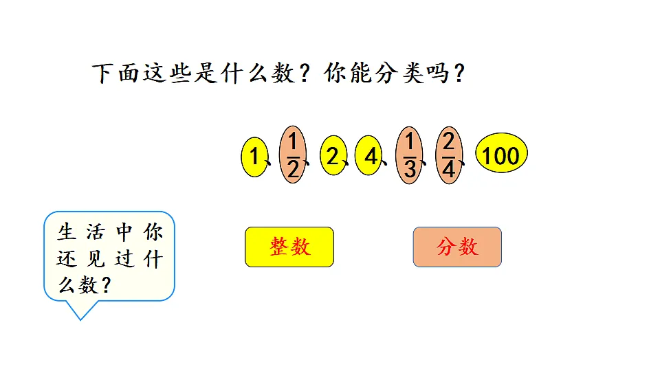 18291128第2页