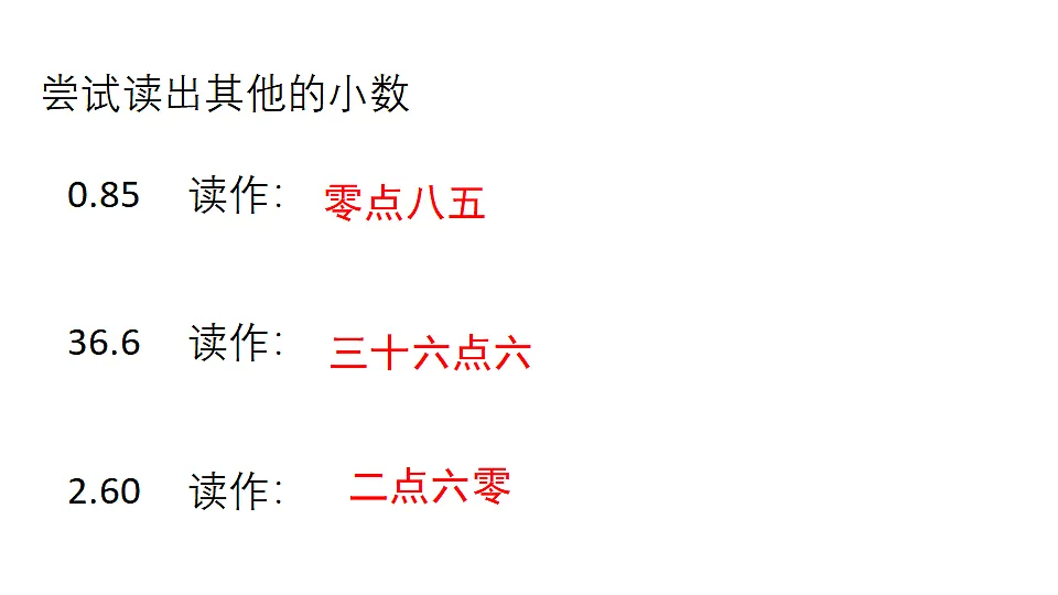 18291128第5页