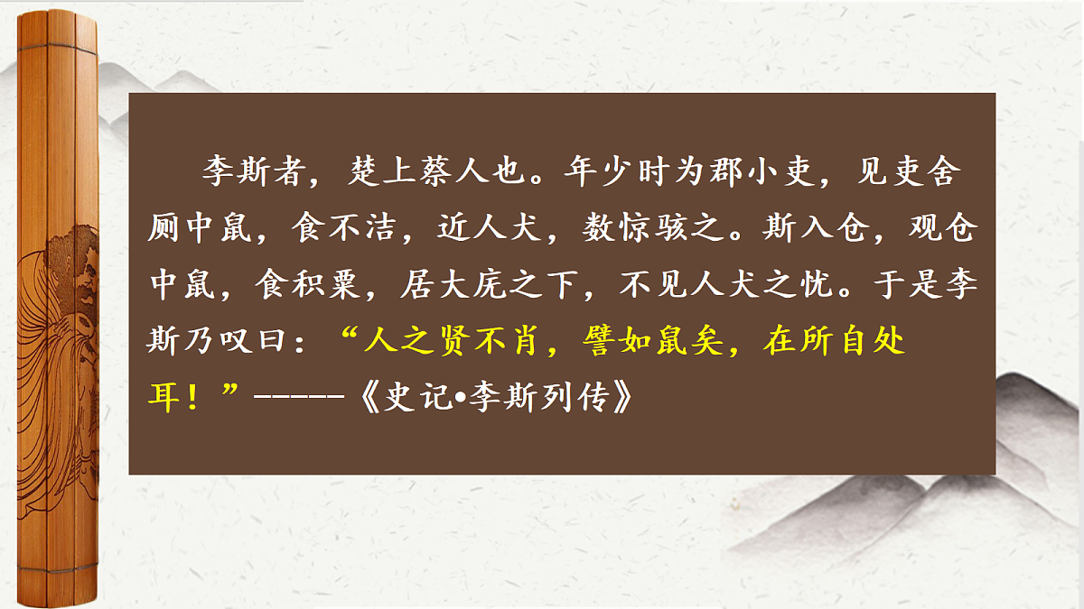 18291741第3页