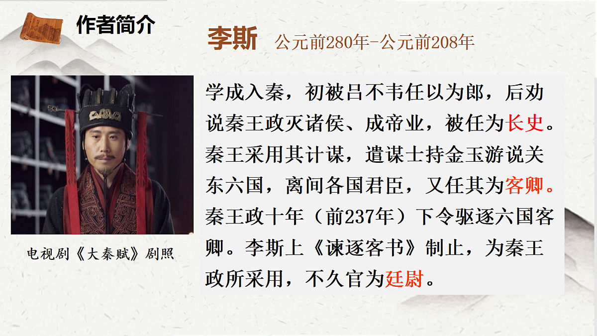 18291741第4页