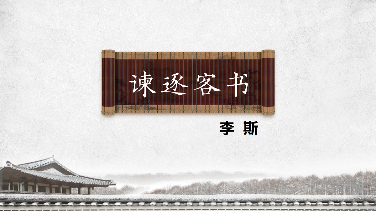 18291742第1页
